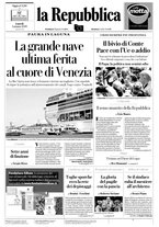 giornale/CFI0253945/2019/n. 21 del 3 giugno